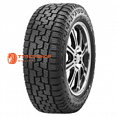 Scorpion All Terrain Plus